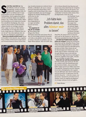 Story 1